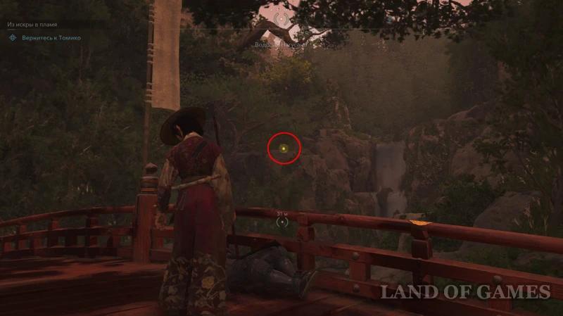 Все легендарные сундуки в Assassin's Creed Shadows: как найти