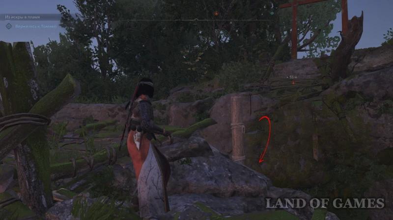 Все легендарные сундуки в Assassin's Creed Shadows: как найти