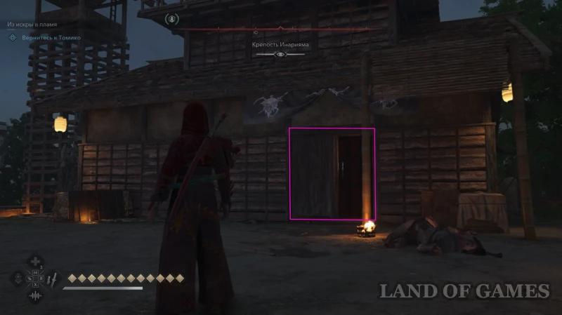 Все легендарные сундуки в Assassin's Creed Shadows: как найти