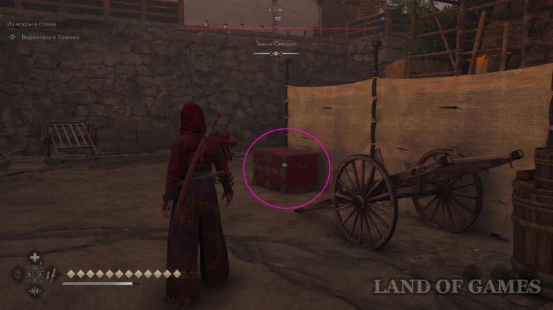Все легендарные сундуки в Assassin's Creed Shadows: как найти