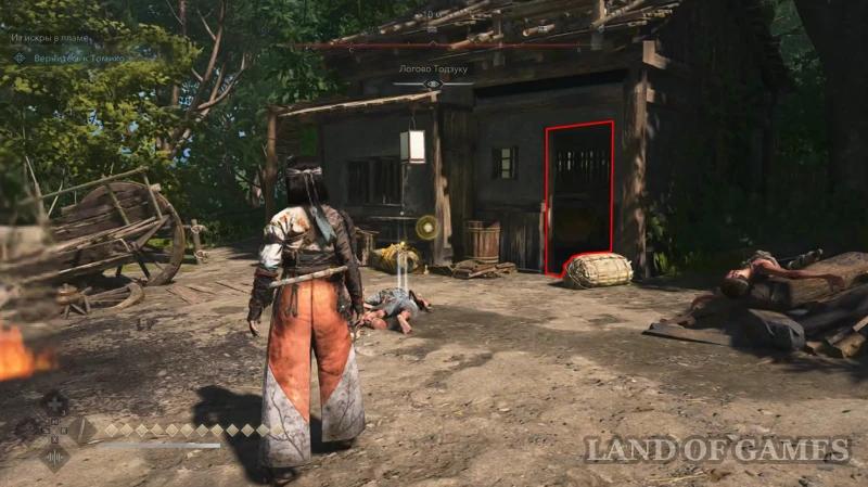 Все легендарные сундуки в Assassin's Creed Shadows: как найти