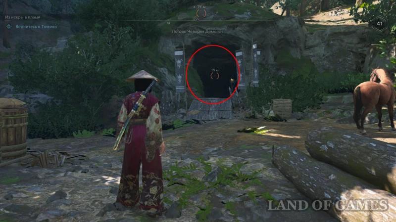 Все легендарные сундуки в Assassin's Creed Shadows: как найти