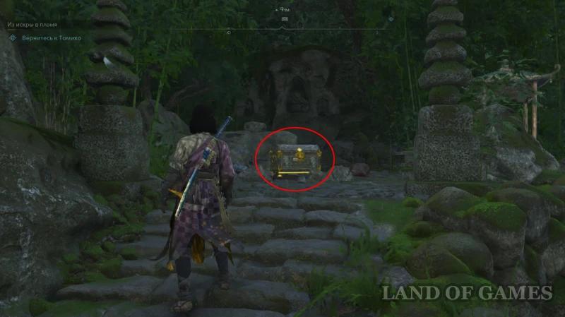Все легендарные сундуки в Assassin's Creed Shadows: как найти
