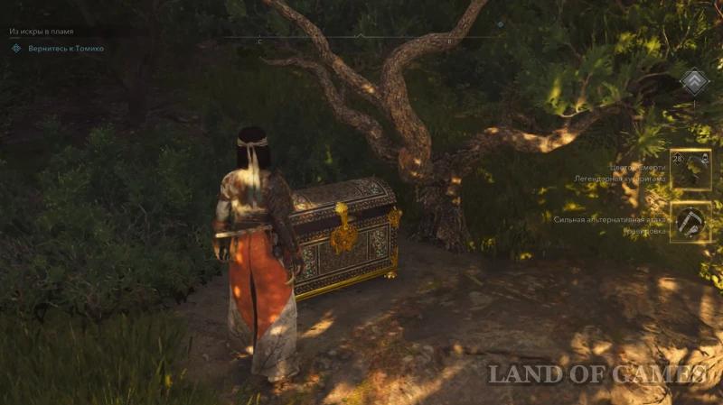 Все легендарные сундуки в Assassin's Creed Shadows: как найти