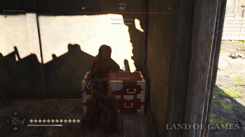 Все легендарные сундуки в Assassin's Creed Shadows: как найти