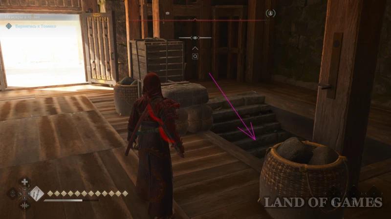 Все легендарные сундуки в Assassin's Creed Shadows: как найти