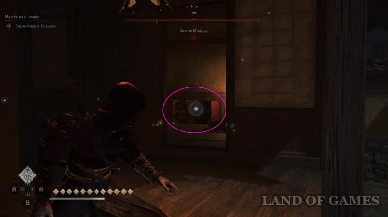 Все легендарные сундуки в Assassin's Creed Shadows: как найти
