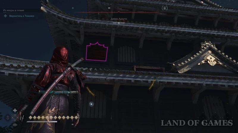 Все легендарные сундуки в Assassin's Creed Shadows: как найти