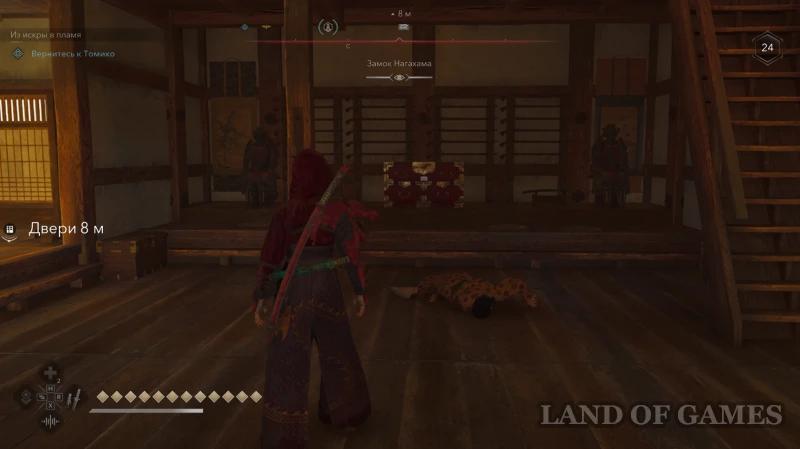 Все легендарные сундуки в Assassin's Creed Shadows: как найти