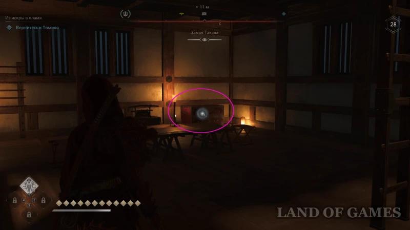 Все легендарные сундуки в Assassin's Creed Shadows: как найти