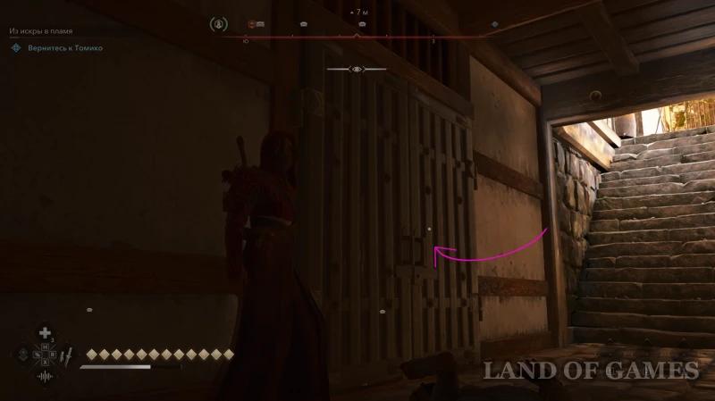Все легендарные сундуки в Assassin's Creed Shadows: как найти
