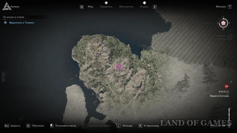 Все легендарные сундуки в Assassin's Creed Shadows: как найти
