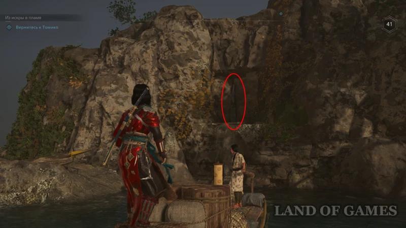 Все легендарные сундуки в Assassin's Creed Shadows: как найти