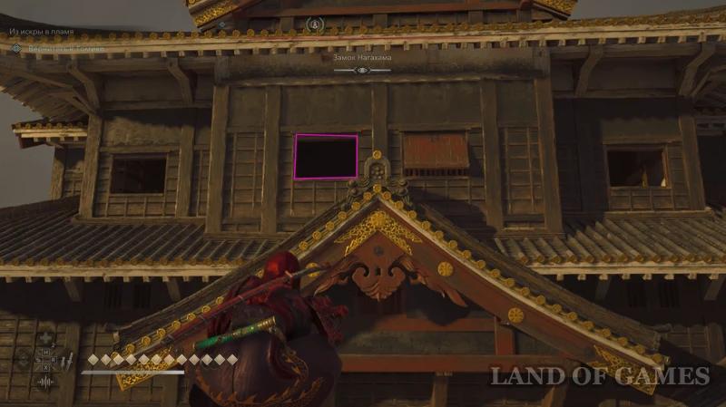 Все легендарные сундуки в Assassin's Creed Shadows: как найти
