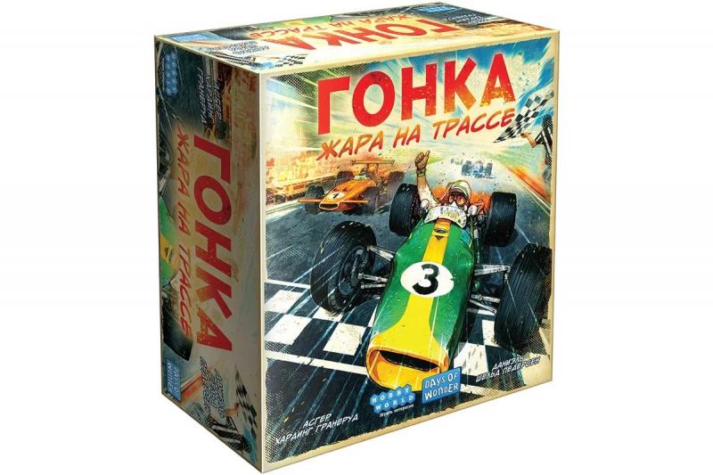 10 настольных игр, которые понравятся геймерам и фанатам видеоигр