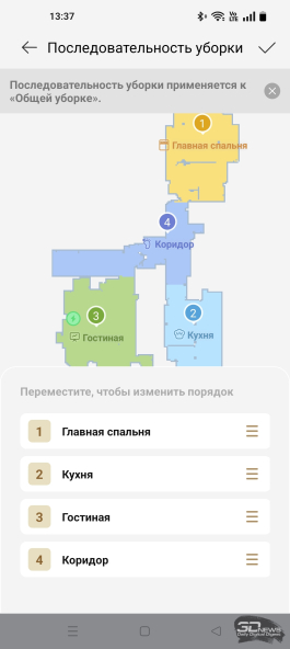 Обзор Dreame X50 Ultra Complete: робот-уборщик настоящего техноманьяка