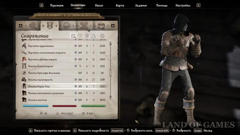 Броня в Oblivion Remastered: как получить лучшие и уникальные доспехи