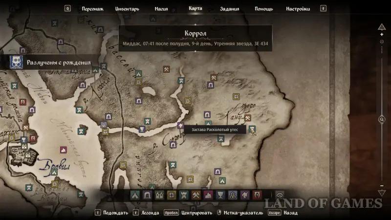 Броня в Oblivion Remastered: как получить лучшие и уникальные доспехи