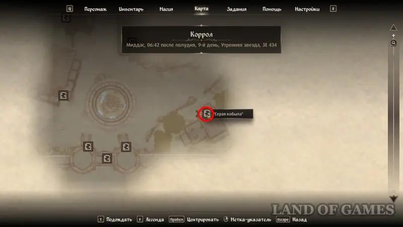 Броня в Oblivion Remastered: как получить лучшие и уникальные доспехи