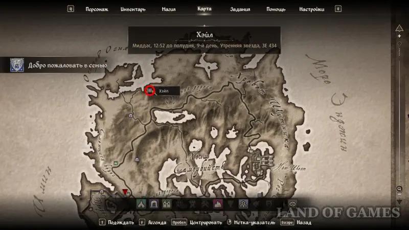 Броня в Oblivion Remastered: как получить лучшие и уникальные доспехи