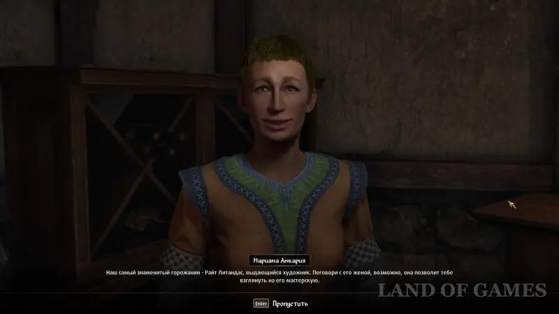 Броня в Oblivion Remastered: как получить лучшие и уникальные доспехи