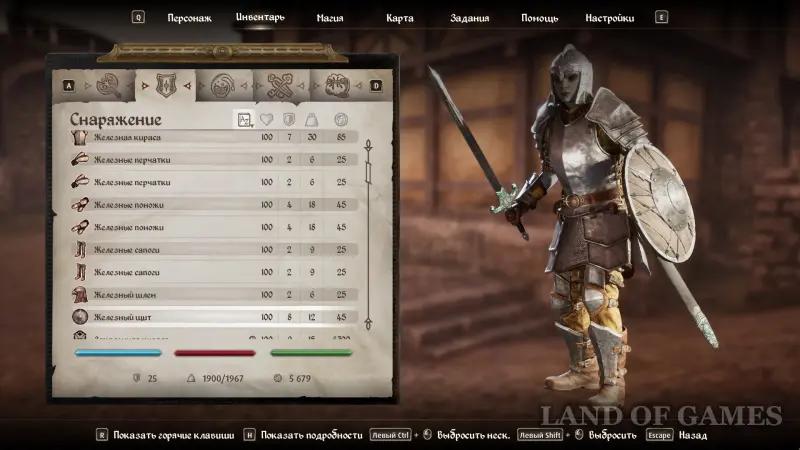 Броня в Oblivion Remastered: как получить лучшие и уникальные доспехи