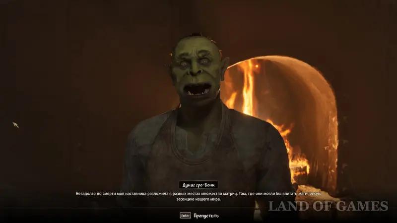 Броня в Oblivion Remastered: как получить лучшие и уникальные доспехи