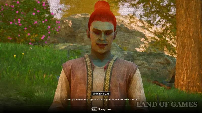 Броня в Oblivion Remastered: как получить лучшие и уникальные доспехи