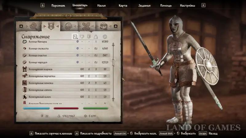 Броня в Oblivion Remastered: как получить лучшие и уникальные доспехи
