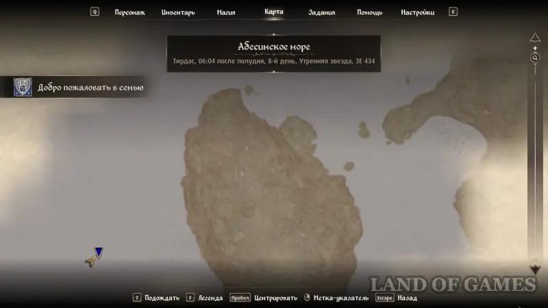 Броня в Oblivion Remastered: как получить лучшие и уникальные доспехи