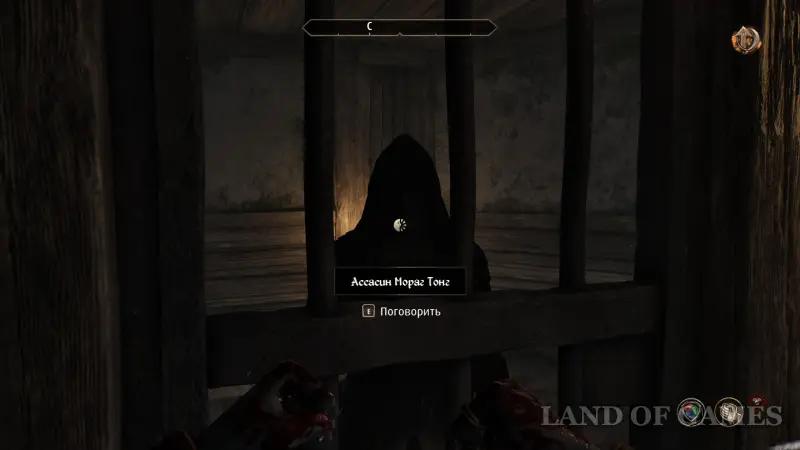 Броня в Oblivion Remastered: как получить лучшие и уникальные доспехи