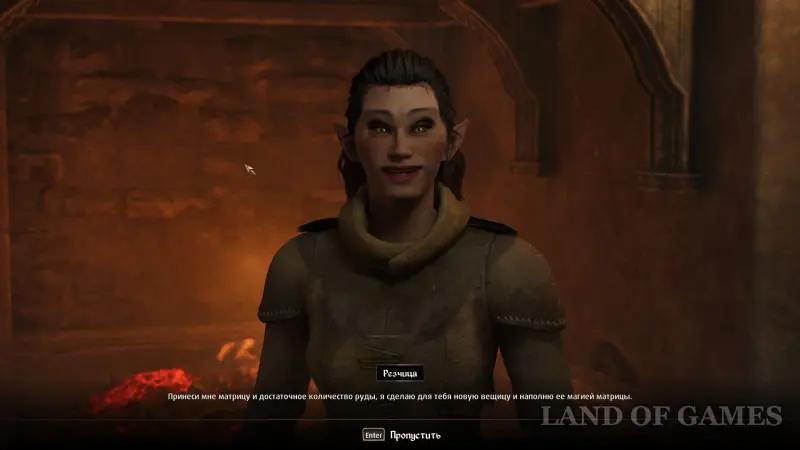 Броня в Oblivion Remastered: как получить лучшие и уникальные доспехи