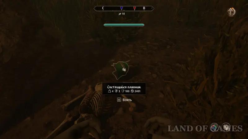 Броня в Oblivion Remastered: как получить лучшие и уникальные доспехи