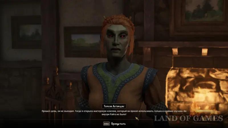 Броня в Oblivion Remastered: как получить лучшие и уникальные доспехи