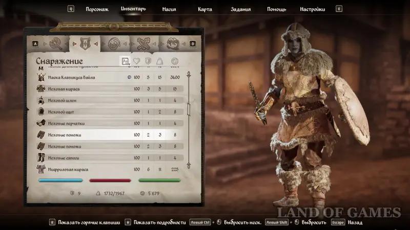 Броня в Oblivion Remastered: как получить лучшие и уникальные доспехи