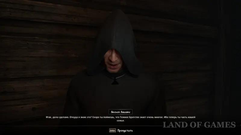 Броня в Oblivion Remastered: как получить лучшие и уникальные доспехи