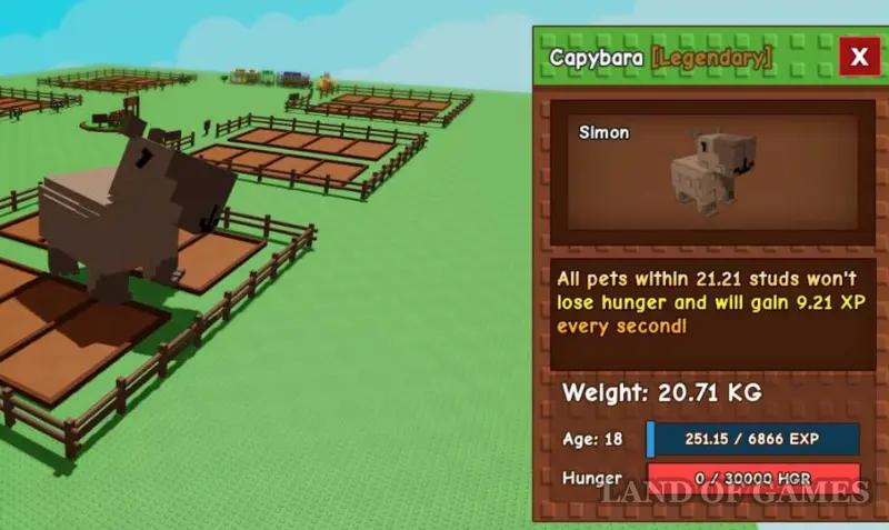 Капибара в Grow a Garden (Вырасти Сад): что делает и как получить