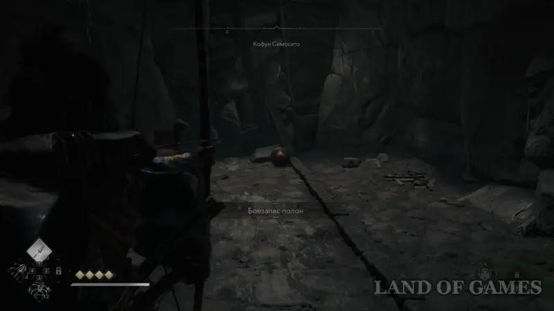 Кофуны в Assassin's Creed Shadows: как найти и пройти гробницы
