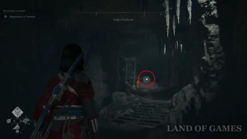 Кофуны в Assassin's Creed Shadows: как найти и пройти гробницы