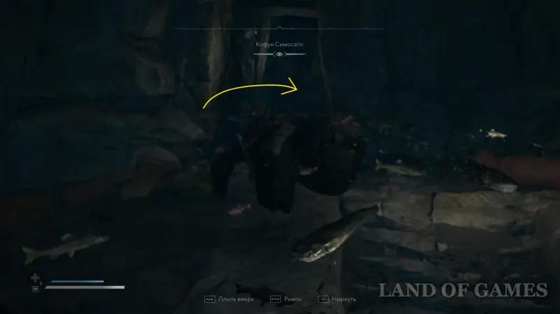 Кофуны в Assassin's Creed Shadows: как найти и пройти гробницы