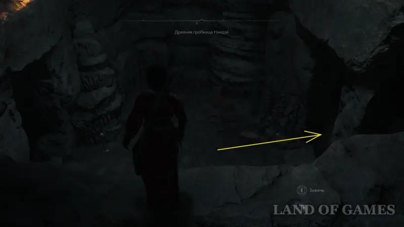 Кофуны в Assassin's Creed Shadows: как найти и пройти гробницы