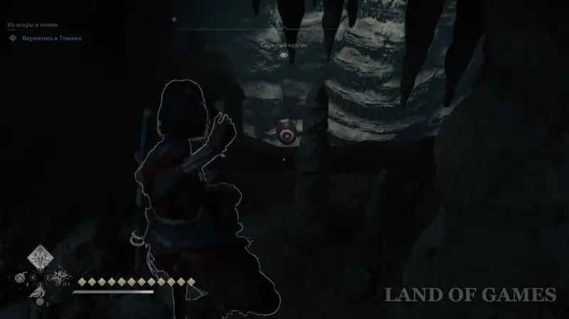 Кофуны в Assassin's Creed Shadows: как найти и пройти гробницы