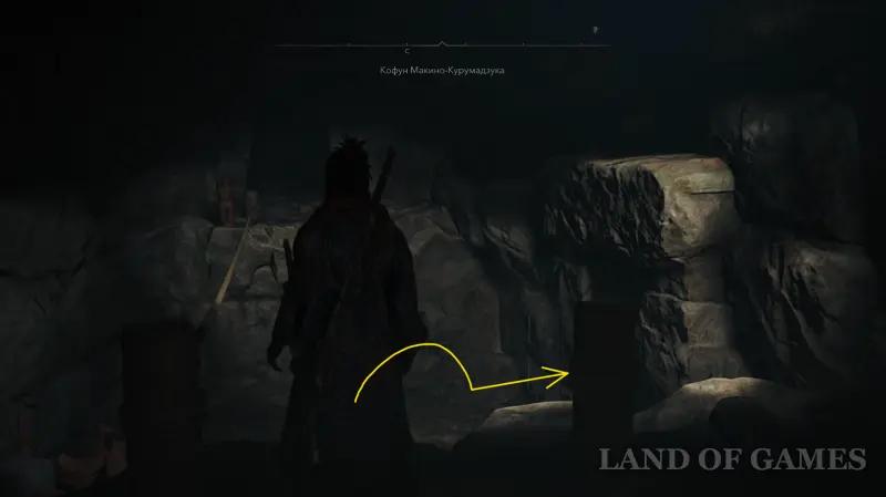 Кофуны в Assassin's Creed Shadows: как найти и пройти гробницы