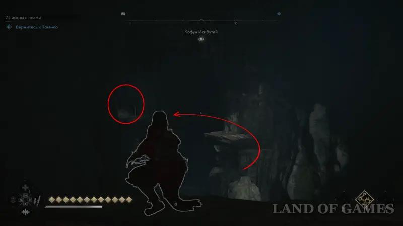 Кофуны в Assassin's Creed Shadows: как найти и пройти гробницы