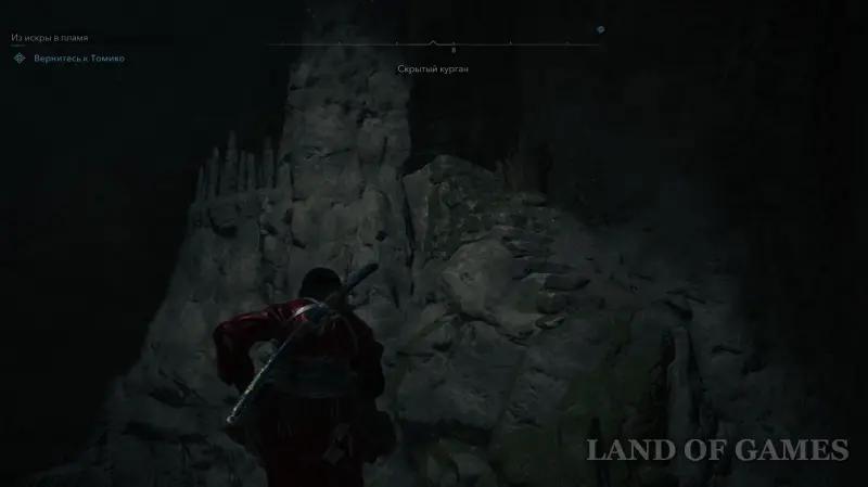 Кофуны в Assassin's Creed Shadows: как найти и пройти гробницы