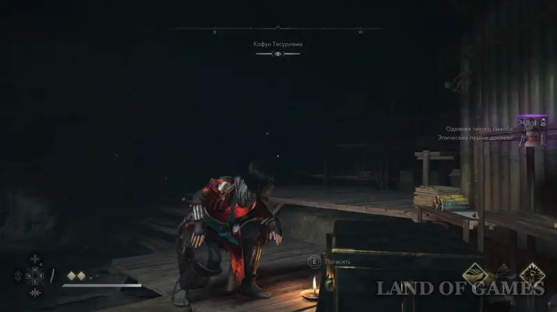 Кофуны в Assassin's Creed Shadows: как найти и пройти гробницы