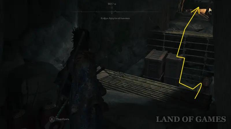 Кофуны в Assassin's Creed Shadows: как найти и пройти гробницы