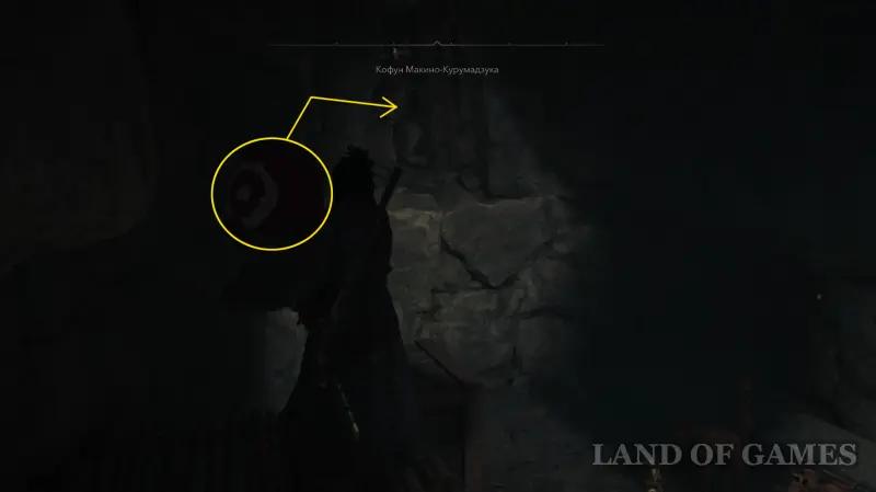 Кофуны в Assassin's Creed Shadows: как найти и пройти гробницы