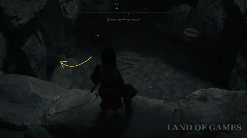 Кофуны в Assassin's Creed Shadows: как найти и пройти гробницы