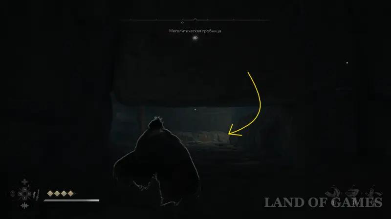 Кофуны в Assassin's Creed Shadows: как найти и пройти гробницы